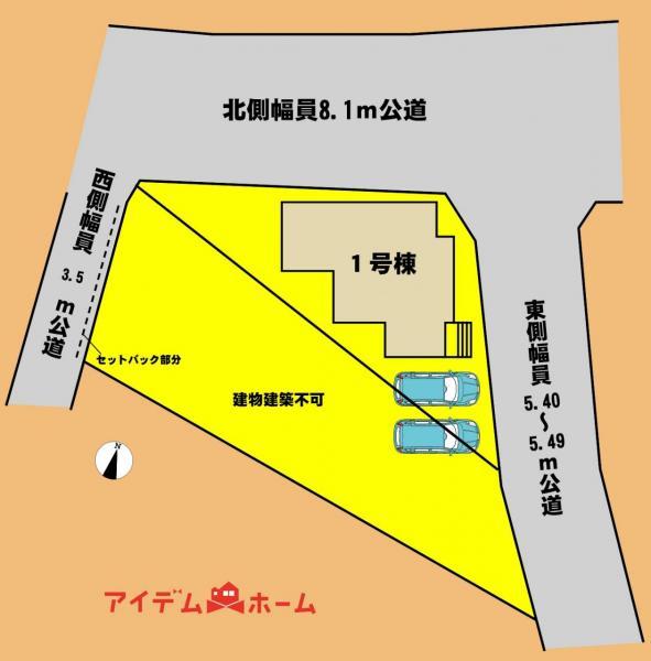 長田町（浜松駅） 2380万円