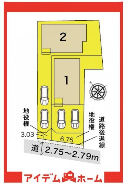 高横須賀町戌亥屋敷（高横須賀駅） 3280万円