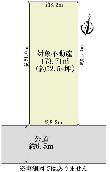 名古屋市北区喜惣治二丁目