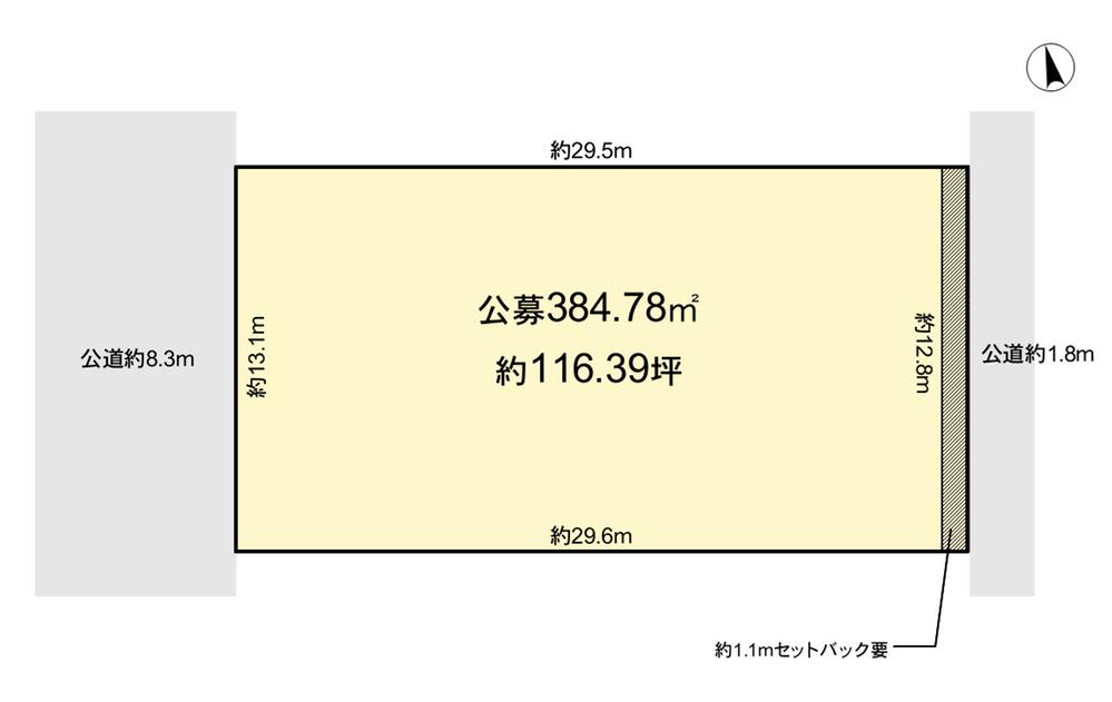 本町１１（近鉄蟹江駅） 8800万円