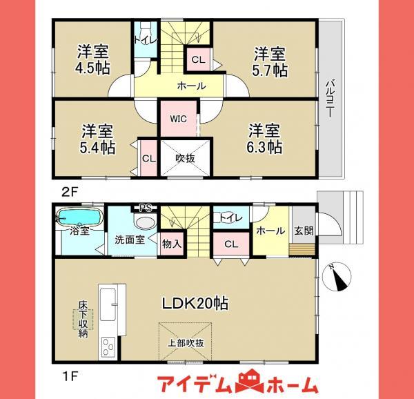 小牧３（小牧駅） 3898万円