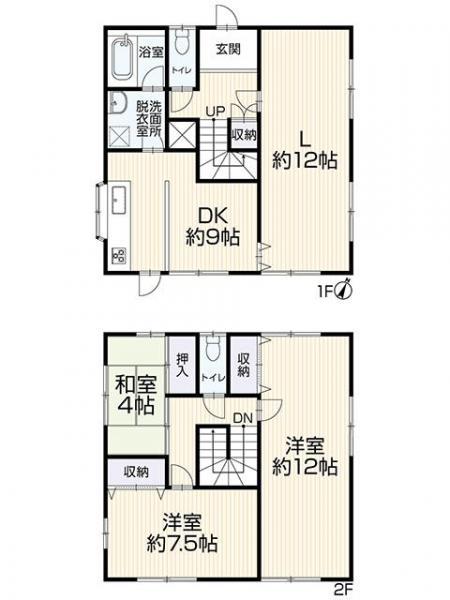 井田町字１（北岡崎駅） 2399万円