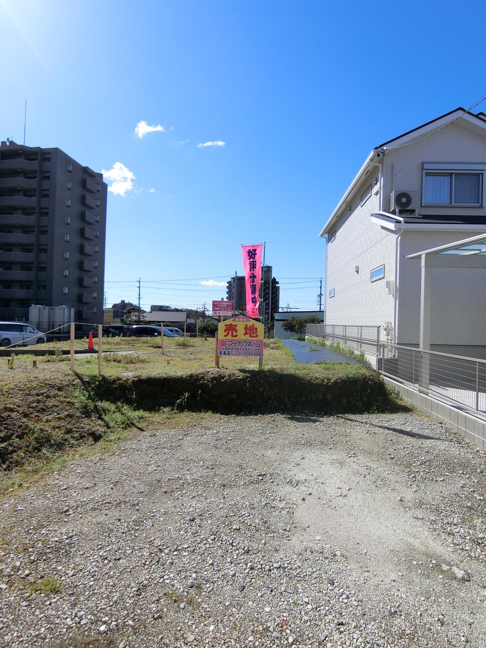 荒尾町見晴（新日鉄前駅） 2436万円