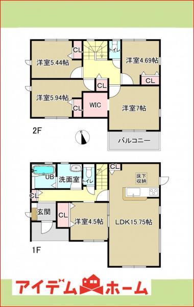 萩原町西宮重字南屋敷（二子駅） 2880万円