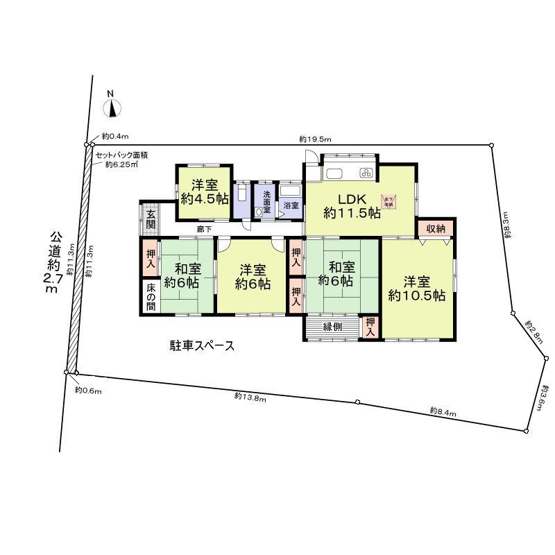 高横須賀町上池田（高横須賀駅） 1390万円