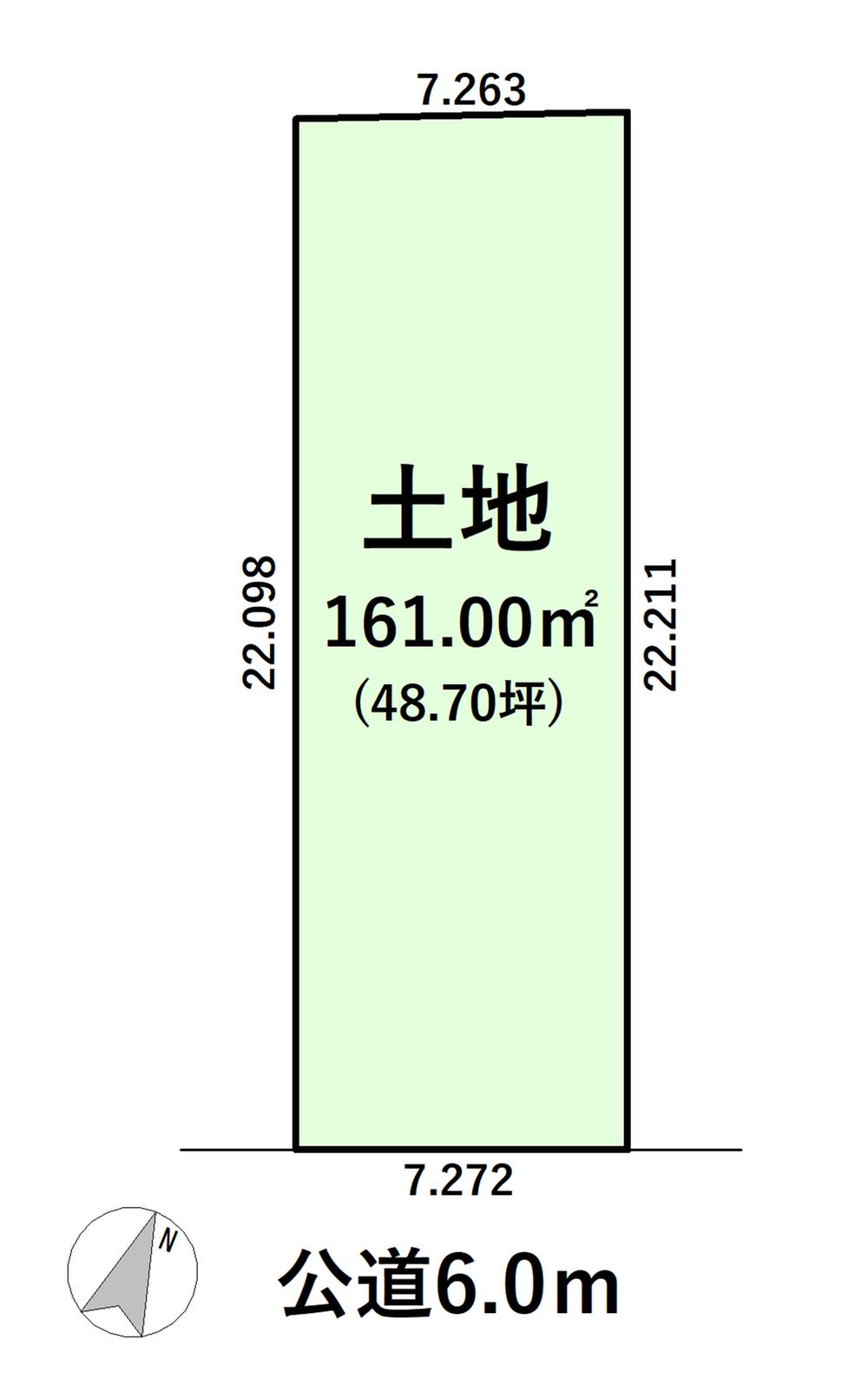 大正町５（刈谷市駅） 3420万円