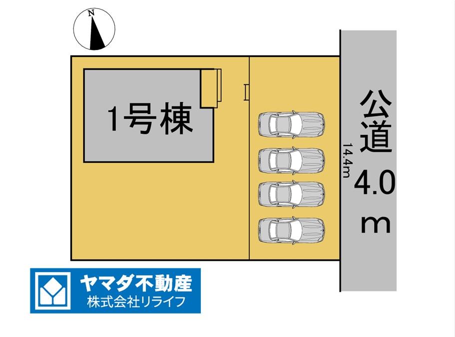 須賀４ 3298万円