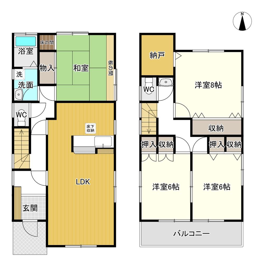 中央町７（太田川駅） 2680万円