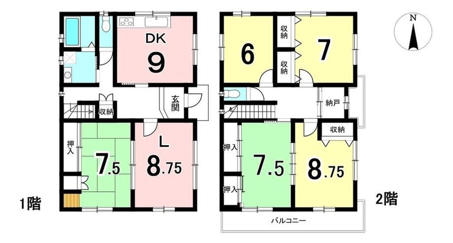 大留町１（神領駅） 2580万円