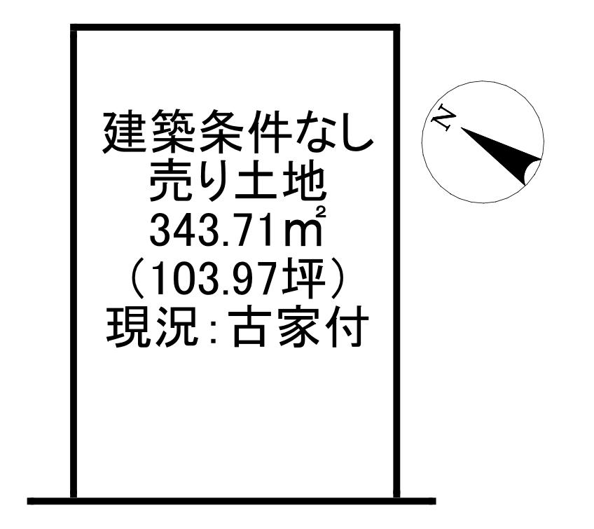 羽若町（亀山駅） 980万円