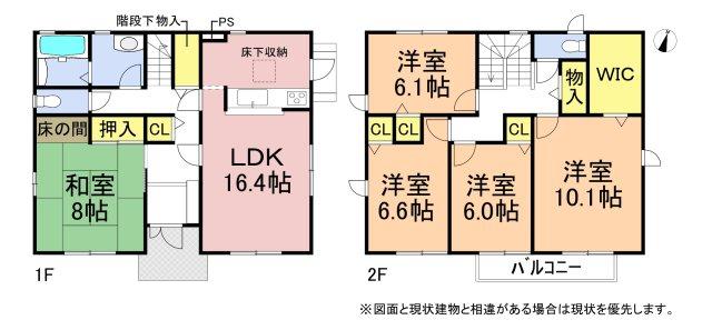 detached 岐阜県岐阜市粟野台