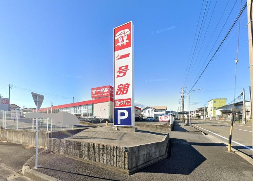 detached 三重県員弁郡東員町城山３