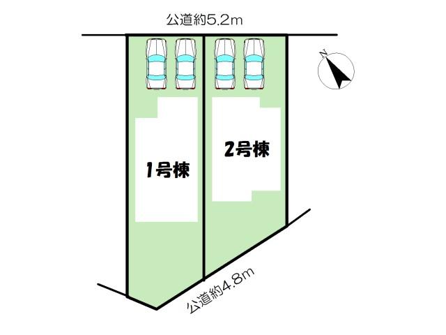 亀崎町１（亀崎駅） 2480万円