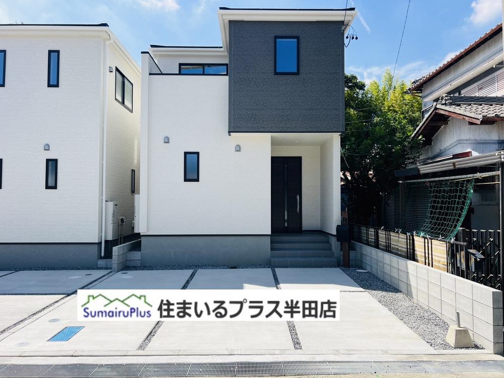 亀崎町１（亀崎駅） 2480万円