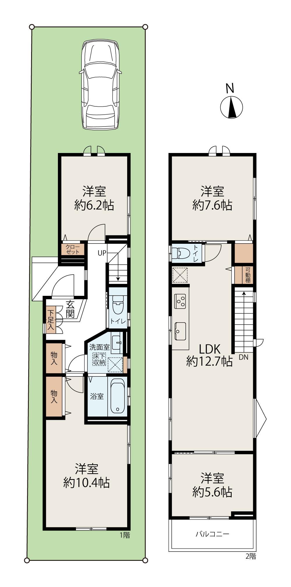 二子町２（味鋺駅） 2810万円