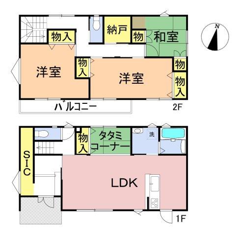 祖父江 2700万円