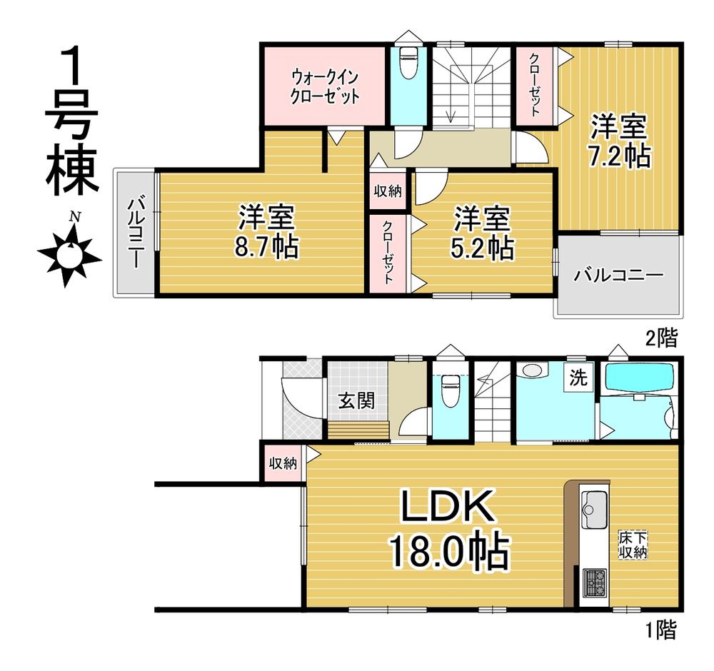 北区第2上飯田東町　新築分譲住宅　全4棟