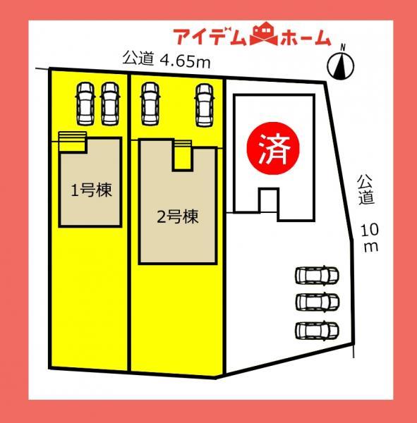 下切（可児駅） 2580万円