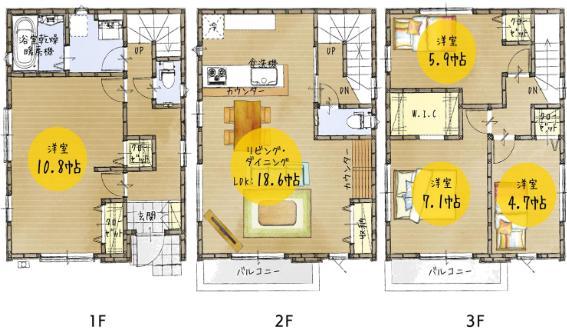 安井２（上飯田駅） 3599万円