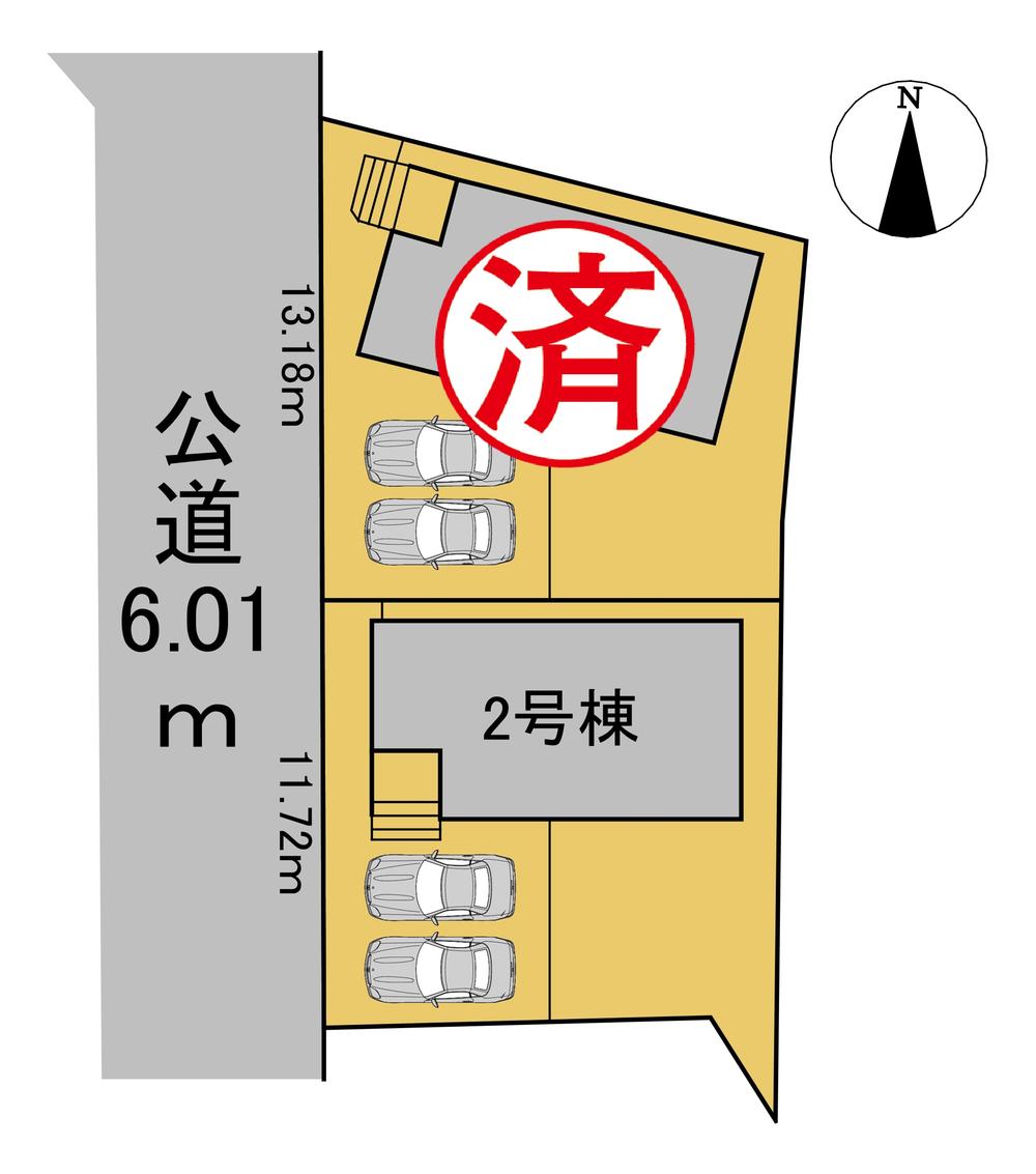 クワイエ　岐阜市早田東町7丁目第3　全2区画分譲