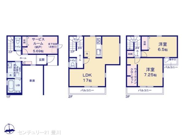 八帖北町（中岡崎駅） 2780万円