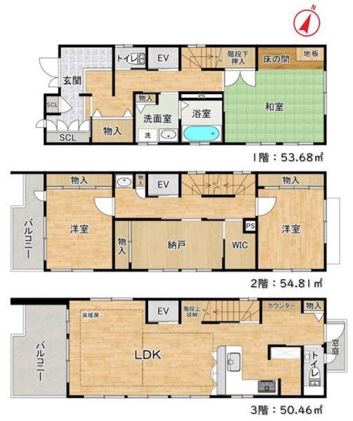 城下町３（本笠寺駅） 7280万円