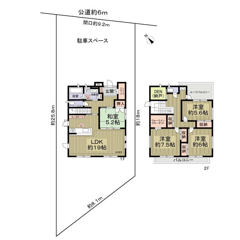 東海市加木屋町東大堀中古戸建