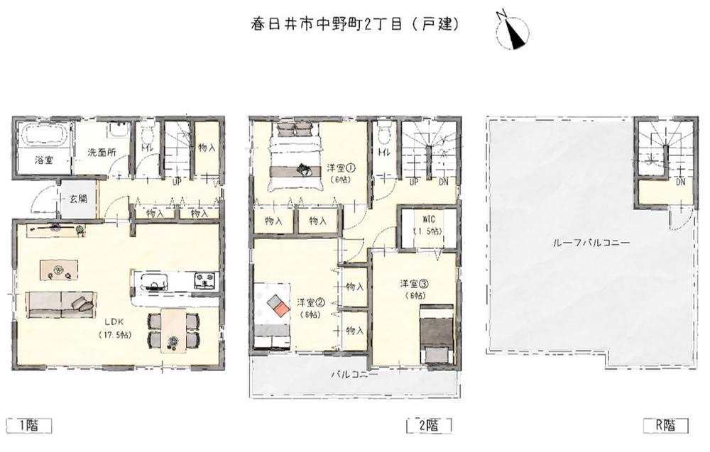 中野町２（味美駅） 2899万円