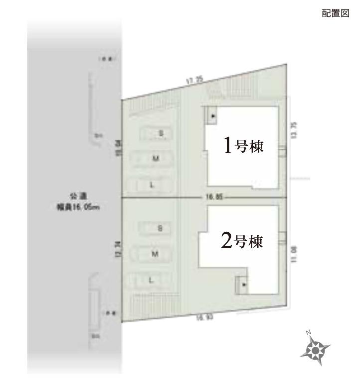 桶狭間西（有松駅） 4899万円