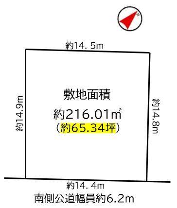 大字緒川字東仙台（巽ケ丘駅） 2370万円