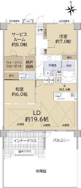 ロフティ稲沢