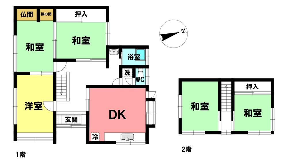 桶狭間南（共和駅） 1430万円