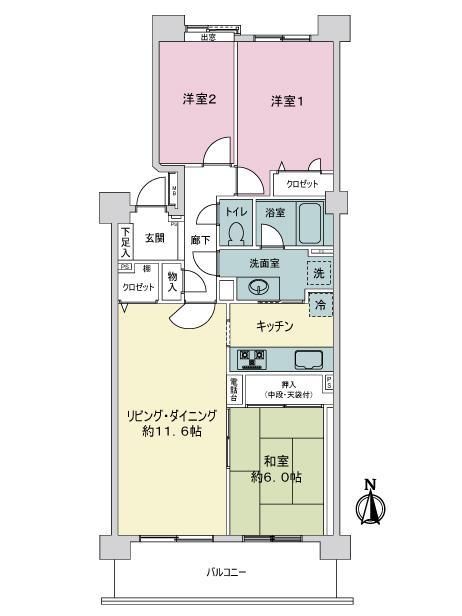 鳥見パーク・マンション一番街