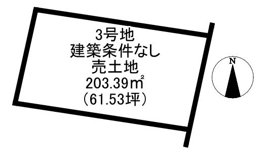 田村町（井田川駅） 860万円～1100万円