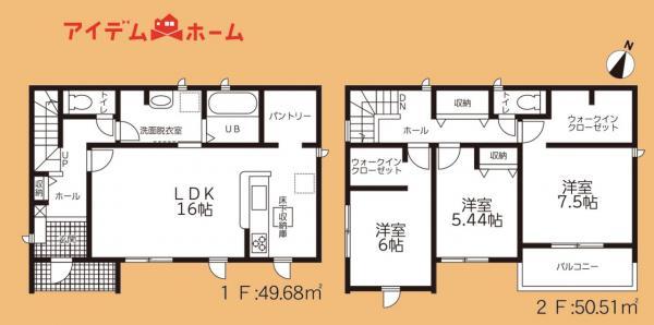 太田（袋井駅） 2350万円