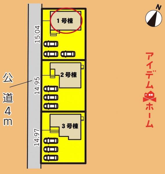 太田（袋井駅） 2350万円