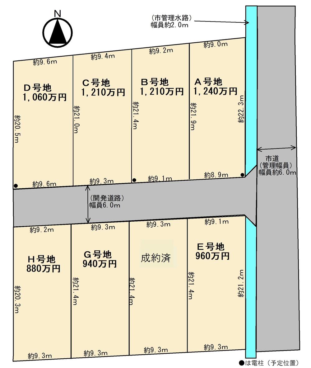 江崎南（西岐阜駅） 880万円～1240万円