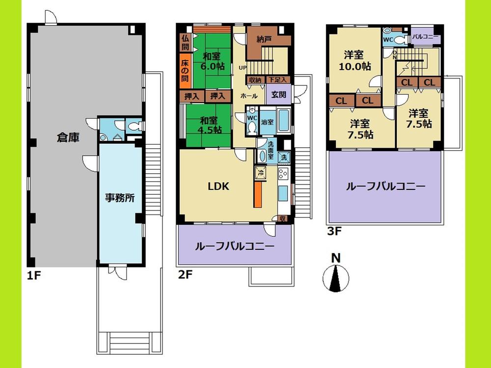 大字長牧字中道（甚目寺駅） 6500万円