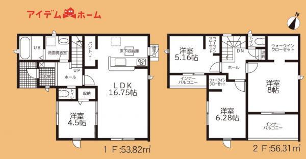 太田（袋井駅） 2380万円