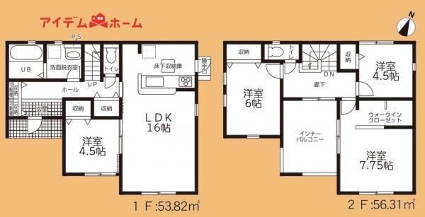 太田（袋井駅） 2430万円