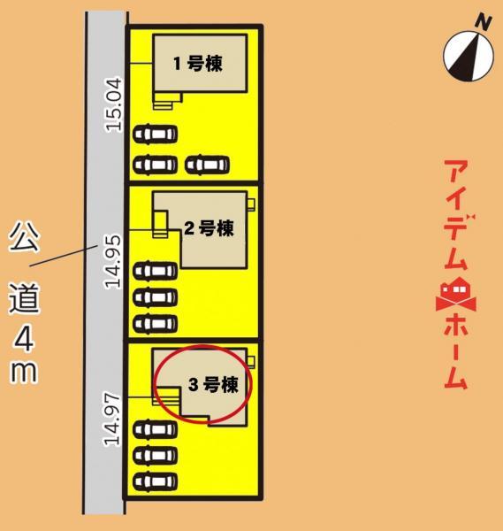 太田（袋井駅） 2430万円