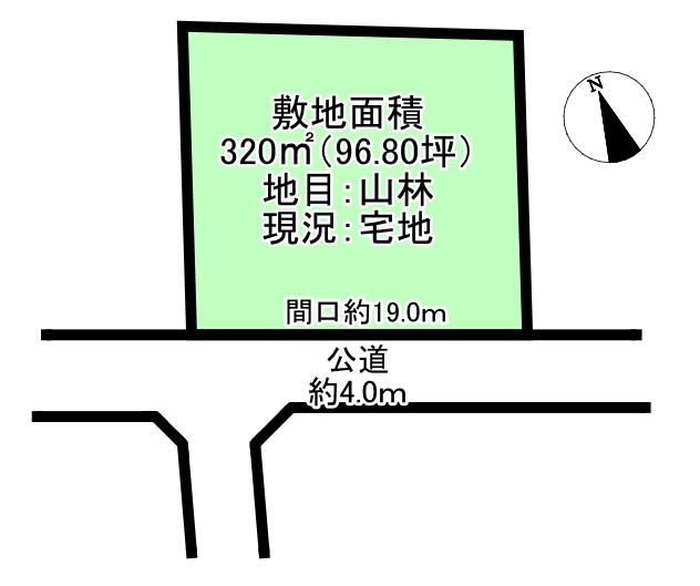 岩作三ケ峯（公園西駅） 2130万円