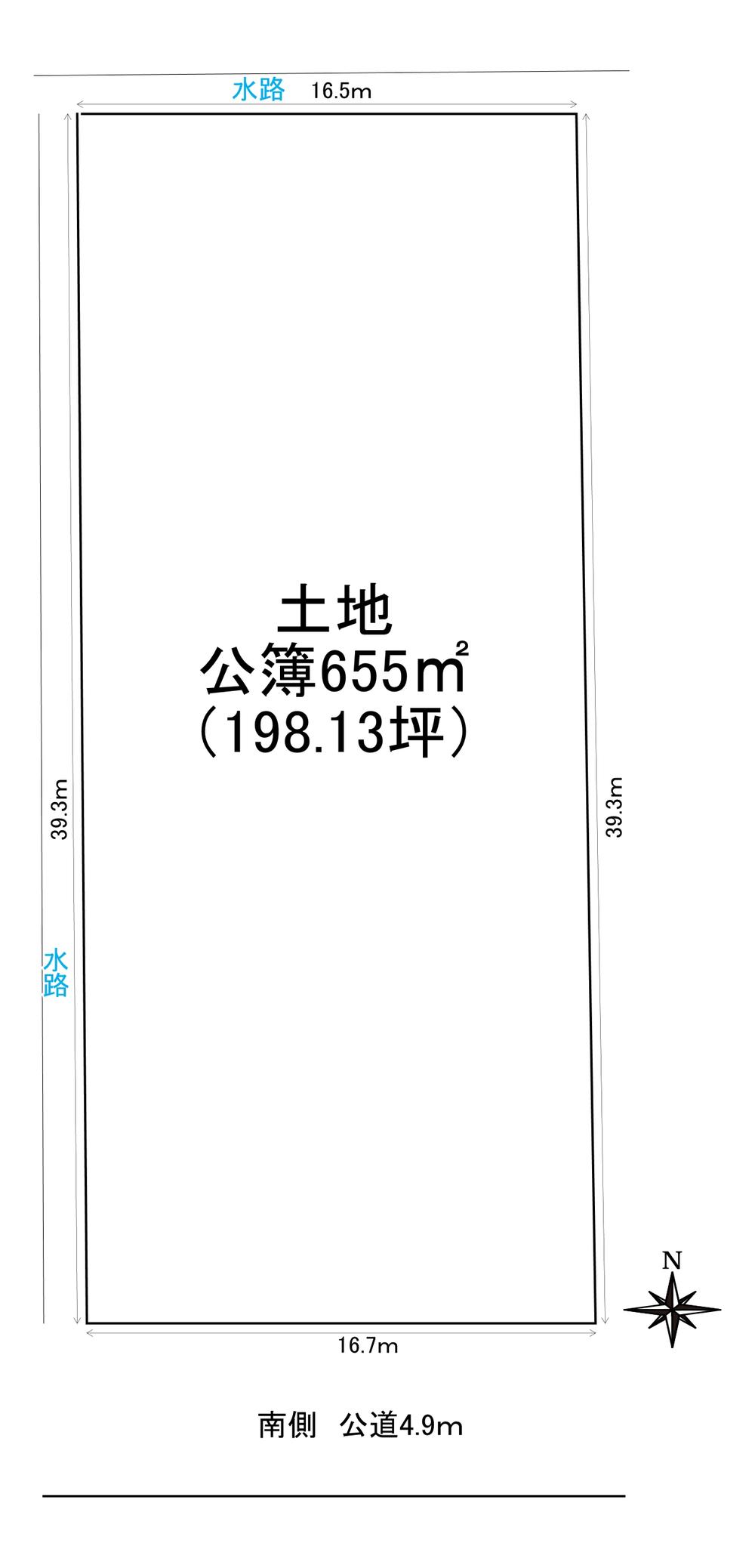 大字神戸（広神戸駅） 2250万円