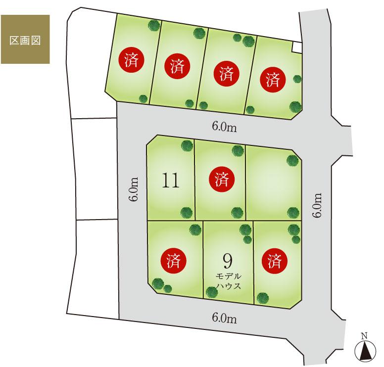 【トヨタホーム】日進赤池駅北Ⅱ