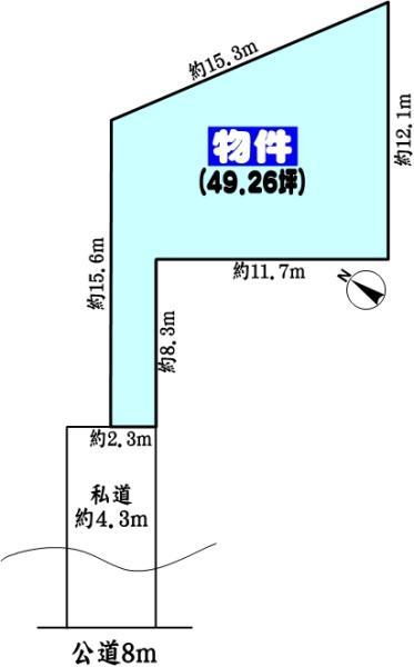 八幡町（勝川駅） 1380万円