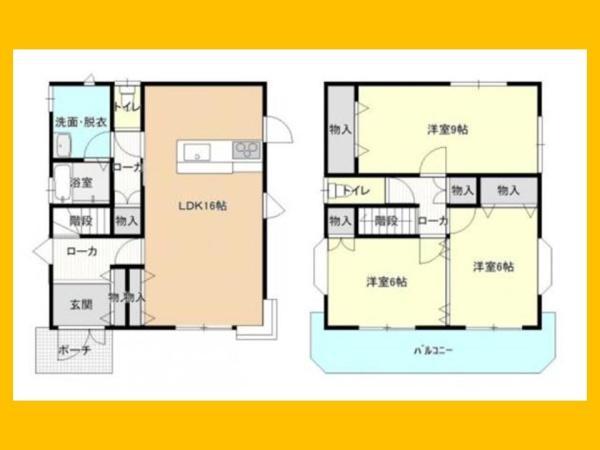 楠町南五味塚（楠駅） 2149万円