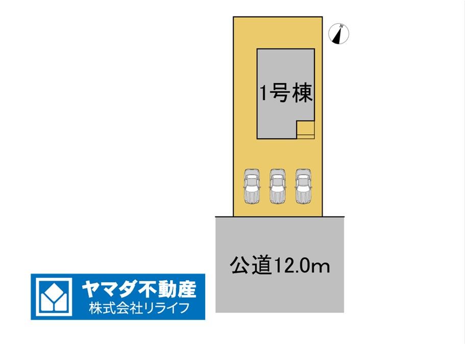 【岐阜市北島７丁目　オール電化住宅　全1棟】＼2023年9月完成／本日見学できます！