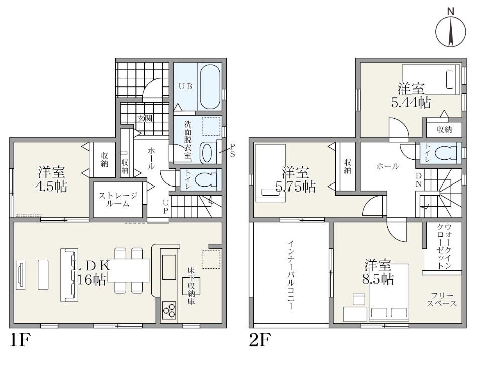 古橋 2090万円