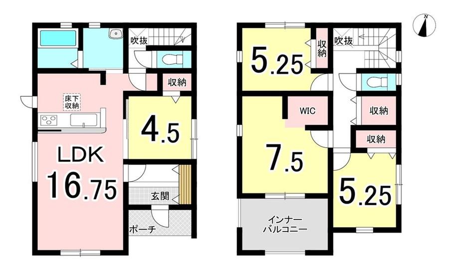 土田（可児川駅） 2480万円