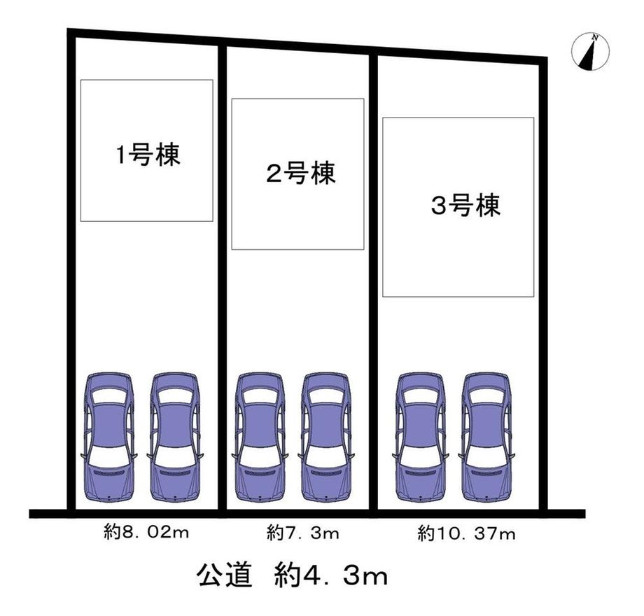 土田（可児川駅） 2380万円